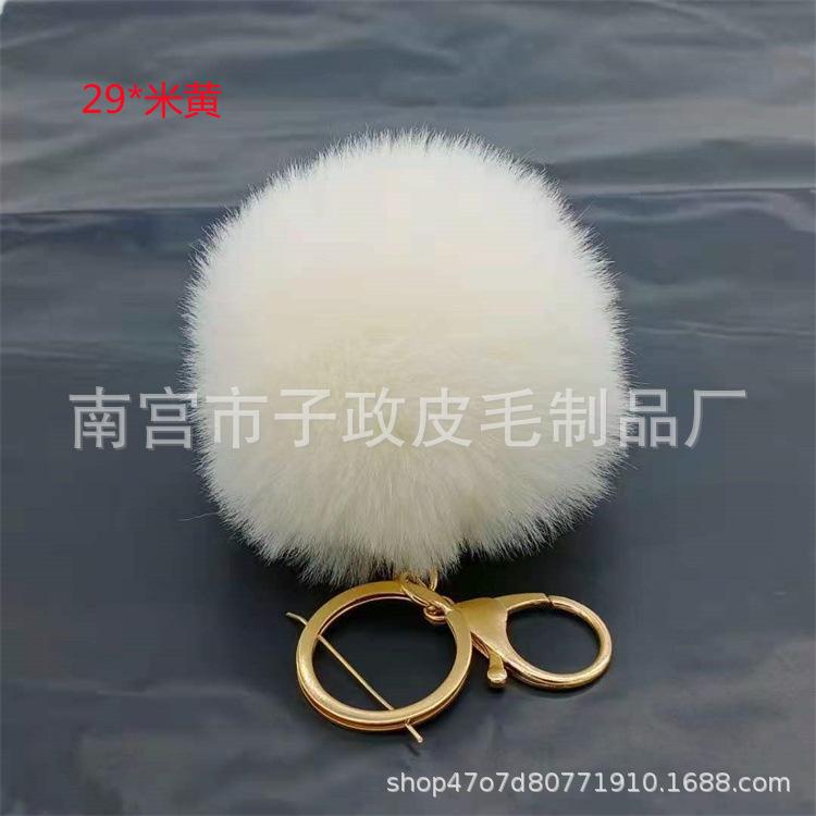 b5eb1451d0747fbed634a9a70efa50
