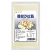 Molho de Mel e Mostarda Comercial 1kg Molho para Mergulhar Frango Frito Coreano Hambúrguer Sushi Molho Especial Atacado Mostarda Molho para Salada