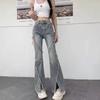 Primavera y Otoño Nuevos Jeans de Mujer de Cintura Alta Adelgazantes Rectos Sueltos Americanos Retro High Street Pantalones Casuales Pantalones de Pierna Ancha