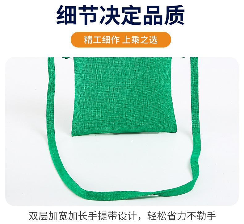 4-13详情页_12.jpg