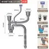 Juego de Desagüe para Fregadero Doble de Cocina Tubería de Desagüe para Fregadero Accesorios para Desagüe de Fregadero Tubería de Desagüe para Alcantarilla