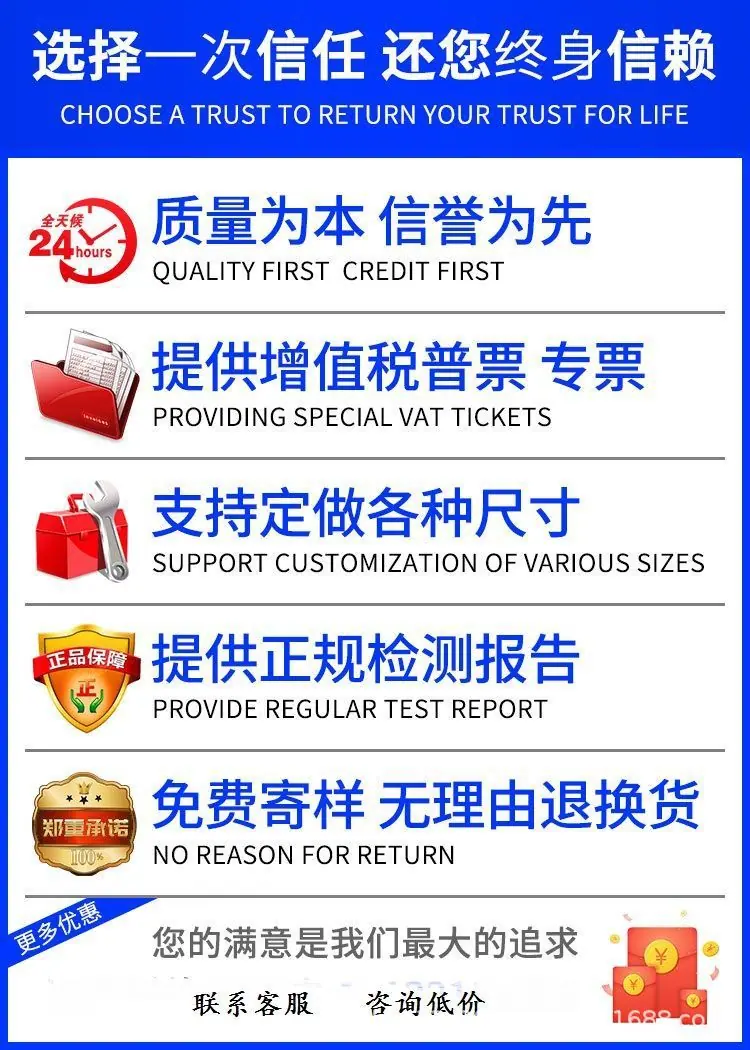 白色土工布图片