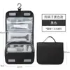 Bolsa de aseo impermeable plegable con separación seco-húmedo para viajes transfronterizos para hombres, bolsa de almacenamiento de cosméticos, bolsa de maquillaje de comercio exterior