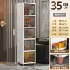 Gabinete de Almacenamiento para Espacios Estrechos Hogar Sala de Estar Estante de Almacenamiento para Juguetes y Snacks con Tapa abatible Cocina Baño Gabinete Estrecho Gabinete de Almacenamiento