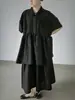 Vestido Retro Japonés con Cuello de Muñeca Nuevo Primavera-Verano Qianhe para Mujer, Vestido Largo Holgado con Diseño de Manga Abullonada