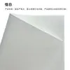 128g Papel Yunxuan Arte en Papel Portada de Título Material para Diario a4a5a6 Papel de Color Patrón de Diario Hecho a Mano Papel de Arte Arrugado