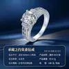 Anillo de Plata S925 con Moissanita Incrustada Estilo Hip-Hop de Venta Caliente Europea y Americana, Regalo de Fiesta de Lujo Ligero, Joyería para Mano de Uso Diario