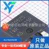 IRL3705ZSTRLPBF TO-263 Nuevo Original MOSFET FET Canal N 55V