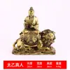 Estatuilla de latón Tai Yi Zhenren al por mayor del fabricante, estatua de león de nueve cabezas del Gran Emperador Qinghua, decoración de entrada del hogar