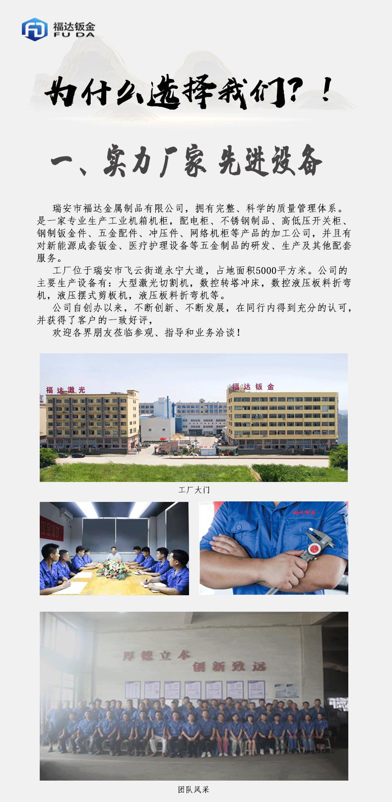 详情页模板一新logo_04.gif