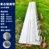 Tira de Separación Hierba-Piedra de Acero Inoxidable 304 Borde Curvo para Exterior Jardín Patio Tablero Retenedor de Césped Tira Divisoria
