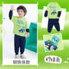 Roupa Infantil Atacado Conjunto de Manga Comprida para Meninos Estilo Novo de Primavera e Outono para Bebês e Crianças Pequenas, Moletom e Calça Falsos de Duas Peças para Agasalho Moderno