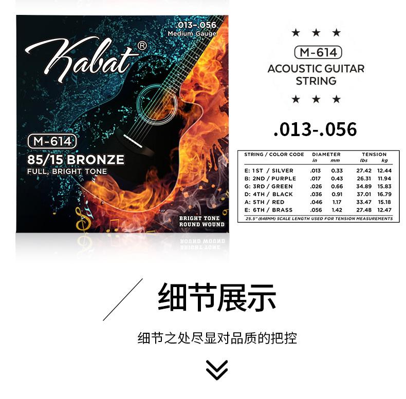 详情_09.jpg