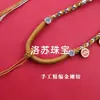 Corda de Algodão Tecida Finamente Feita Puramente à Mão Corda de Colar Thangka do Deus da Riqueza de Cinco Vias Corda de Corrente Pendente do Tibete Corda de Pingente Antigo com Borla Colorida