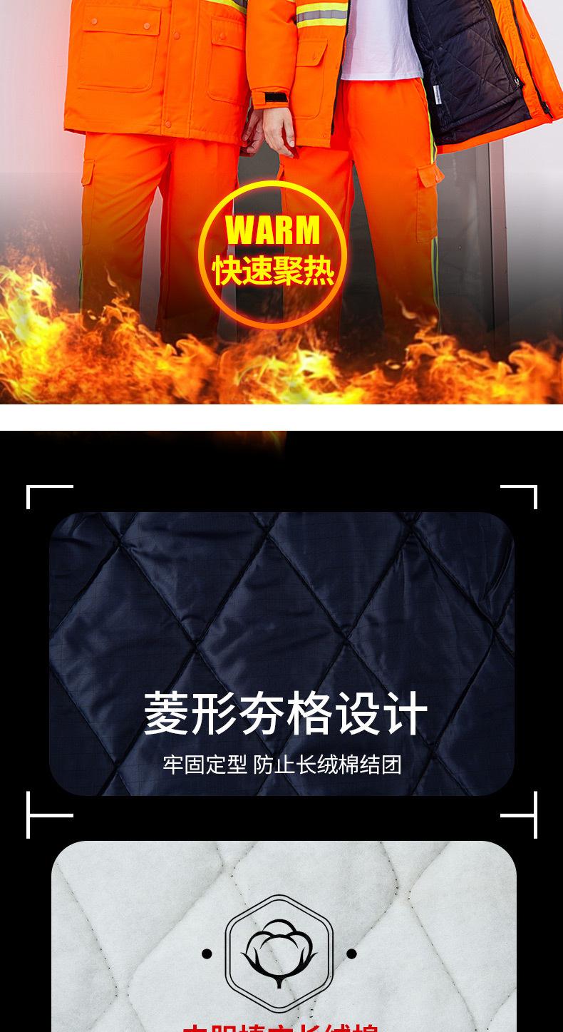 详情图_5.jpg