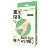 Haishi Hainuo Le Parches Antiescociaduras para Pies de Triple Protección Integral para Tacones Altos de Mujer, Parches Transpirables para Talones, Paquete de 10