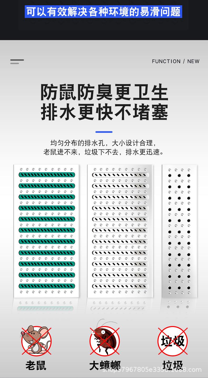 详情图片_15.jpg