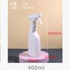 Botella de limpiador para mascotas de 500 ml, botella de regadera desodorante para mascotas, botella de spray antiácaros, botella de agente de limpieza multifuncional