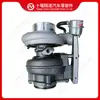 O turbocompressor 3775589 é adequado para motores Cummins