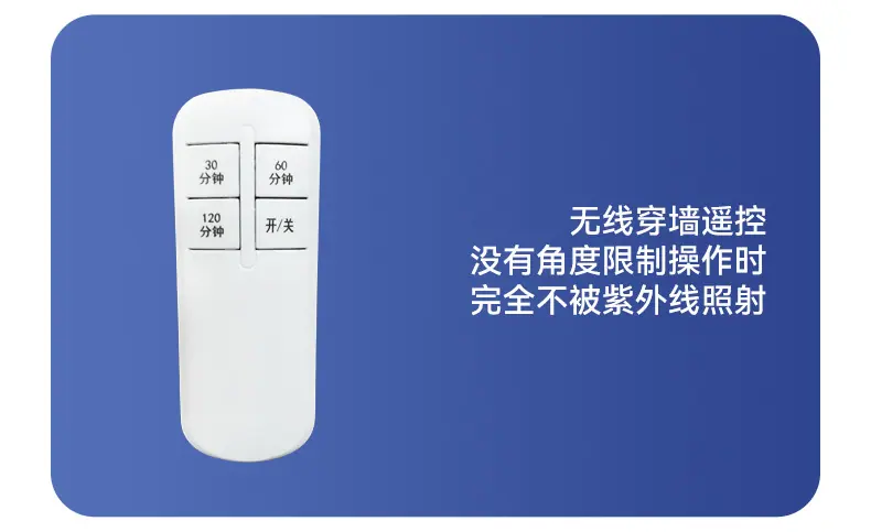 消毒灯车详情定稿_16.jpg