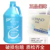 Shampoo y Gel de Ducha Liangshuang Dos en Uno Acondicionador para Cabello para Salones de Belleza, Hoteles, Casas de Huéspedes y Posadas, Embalaje a Granel Venta al por Mayor