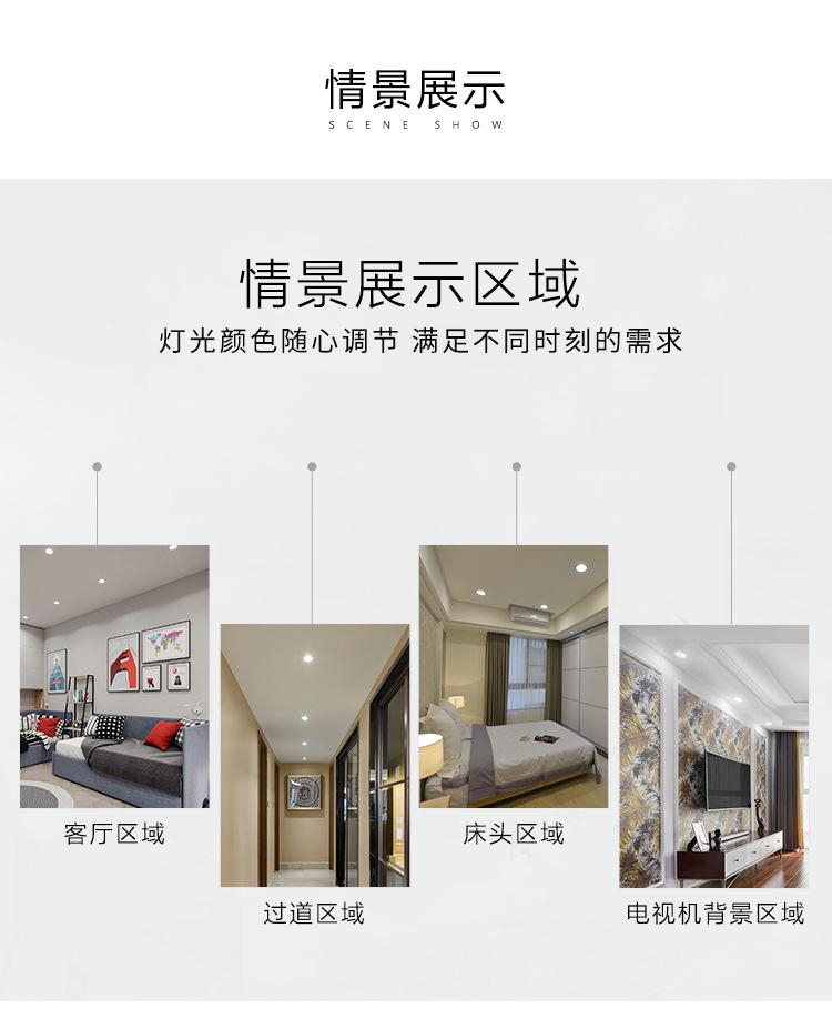 一键复制_20200917201925