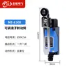 Interruptor de límite LX19-001 Sensor de límite Microinterruptor de reinicio automático Tipo de contacto Rodillo Interruptor de freno para vehículo eléctrico