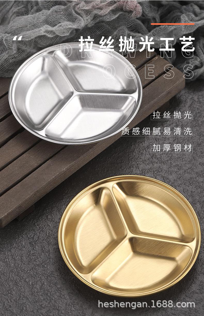 详情_04.jpg