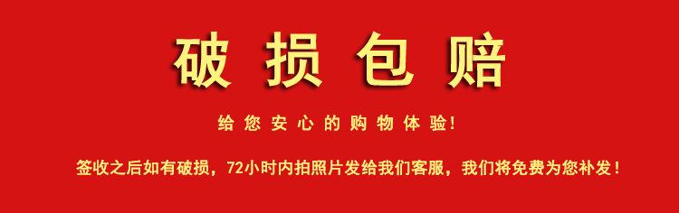 免费补发