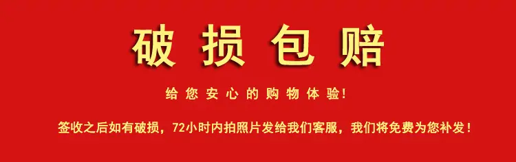 免费补发
