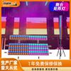 Luz de DJ de matriz SMD RGB sin ventilador, luz de efecto de control de punto de silencio puro, barra transparente, luz de escenario de actuación para bodas