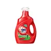 Detergente para Ropa Omo 400G-3Kg Antibacterial y Eliminador de Ácaros Limpieza Profunda Enzimas Duales Naturales para Uso Doméstico Antibacteriano de Larga Duración