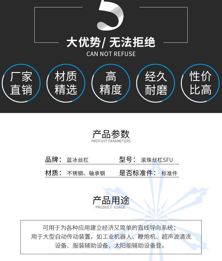 详情_02