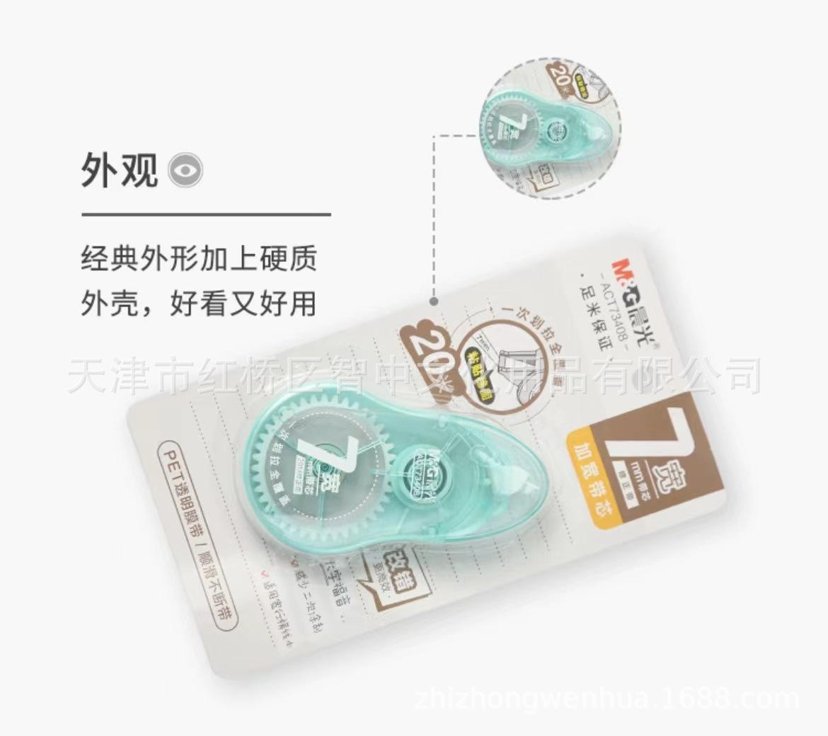 4909eb72b1e3d1a95327dea2db6ff4