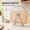Estante de acero inoxidable para tablas de cortar para uso doméstico, soporte de doble capa para tabla de cortar con base elevada, soporte para tapas de ollas, soporte de encimera para cuchillos de cocina y tablas de cortar DZ