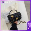 2023 otoño nuevo bolso pequeño simple moda dulce versátil color de contraste un solo hombro cruzado bolso cuadrado pequeño 9968