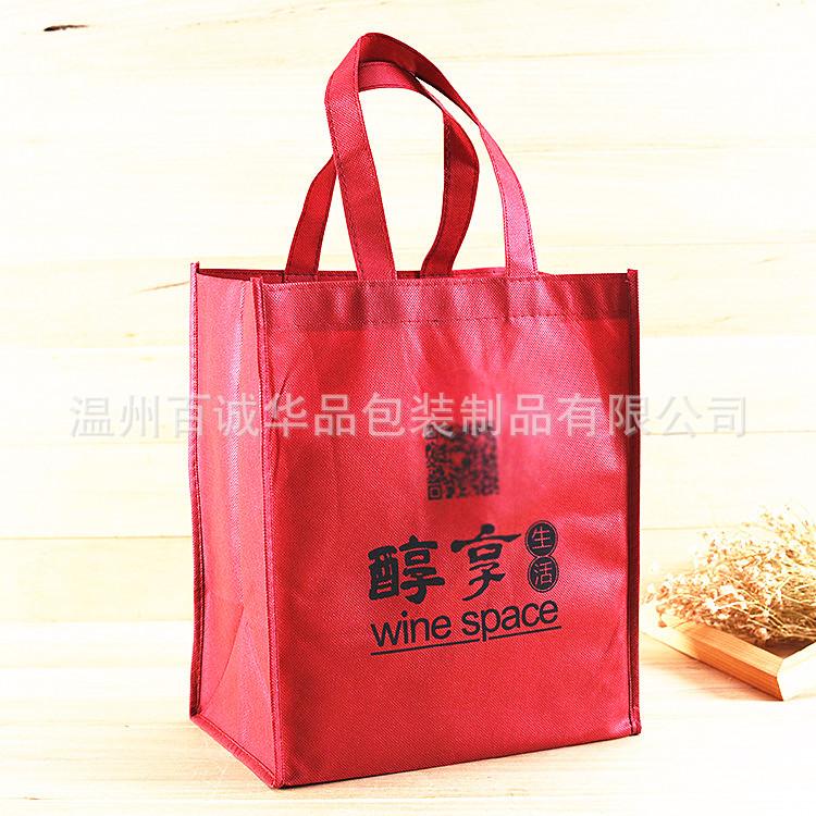 8715755265_1601766975