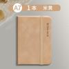 Sijin A7 Cuaderno de Tapa Dura con Encuadernación de Cuero de Colores Correa con Sensación de Piel Bolsillo con Solapa Conveniente Cuaderno para Pantalones Cuaderno Portátil para Tomar Notas