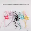 Estilo Chica Caliente Recorte Estrella de Cinco Puntas Cuerda para Colgar Teléfono Móvil Muñeca Colgante para Bolsos Hecha a Mano Cuerda Antiperdida Joyería Accesorios Pequeños