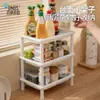 Estante de almacenamiento BNBSKitchen para condimentos, salsas y botellas de salsa de soya, organizador de encimera de múltiples capas