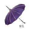 Sombrilla Pagoda de 16 Varillas Estilo Princesa Gama Alta Estilo Francés Hepburn Gancho Curvo Resistente al Viento Sombrilla de Doble Uso para Sol y Lluvia Sombrilla para Ceremonia de Boda
