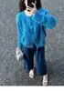 Abrigo suéter azul Klein de corte relajado para mujer, nueva colección otoño/invierno 2026, con un lujoso cárdigan de punto suave y cómodo similar al visón