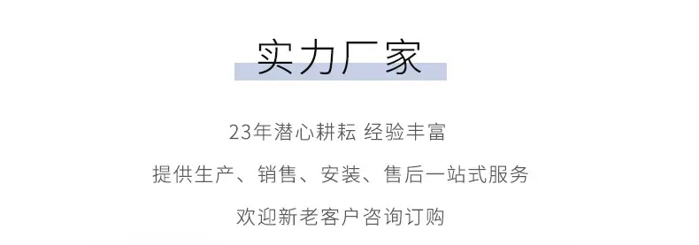 活性氧化铝球_02.jpg