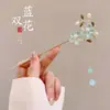 Pasador de Estilo Antiguo para Mujer, Nuevo Modelo 2024 Estilo Chino Pasador, Accesorio para el Cabello Simple Moderno de Alta Gama para Peinado de Hanfu