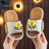 Pantuflas infantiles de dos colores para niñas, nuevo estilo verano 2026, para niños y niñas, uso doméstico de verano, antideslizantes, baño, para padres e hijos, niños, niñas, sandalias de verano