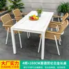 Mesas y Sillas Creativas Nórdicas para Exteriores Mojia Mesa para Patio Jardín Terraza al Aire Libre Ocio