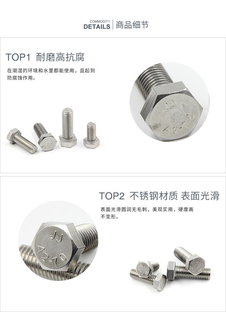 详情_09