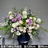Accesorios de Boda Flores de Simulación Arreglo de Compromiso Decoración Flores Colgantes Escena de Boda Flores Falsas Arco Fondo de Pared de Flores Punto de Flores Flores de Esquina