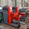 Máquina de carbón multifuncional ecológica y de ahorro energético, línea de producción especializada de equipos para máquina de carbón para carbón de barbacoa