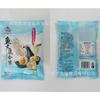 Pílulas Jiujia Jiuyu Ingredientes para Hot Pot Mistos Supermercado Pílulas de Queijo Pílulas de Lagosta Pacote de Ovas de Caranguejo 3 Tipos de Pílulas Pacote de 180g